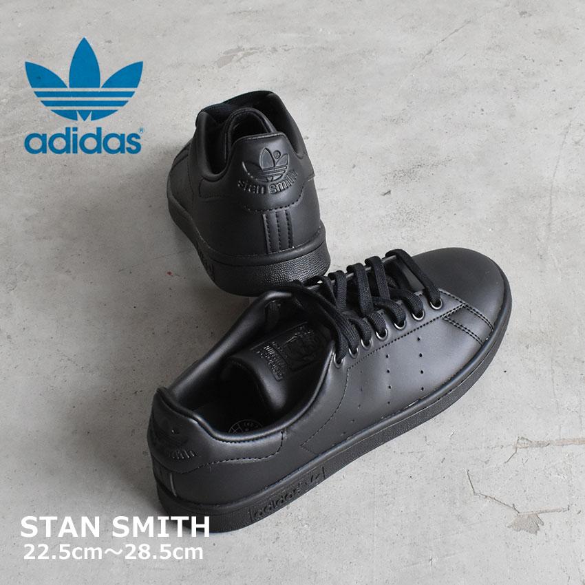 adidas Originals 送料無料 アディダス オリジナルス スニーカー adidas Originals 送料無料 アディダス オリジナルス スニーカー