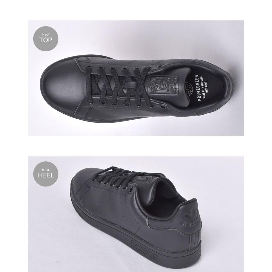 adidas Originals アディダス オリジナルス スニーカー メンズ