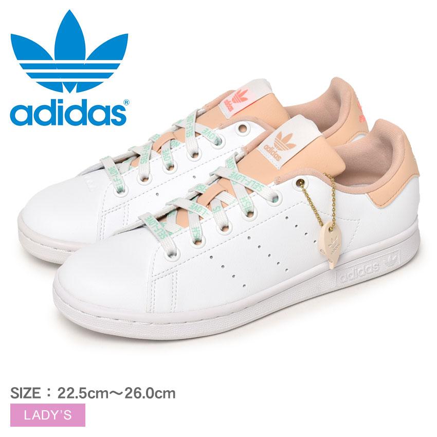 靴レディース adidas（アディダス） オリジナルス スニーカー レディース ADIDAS