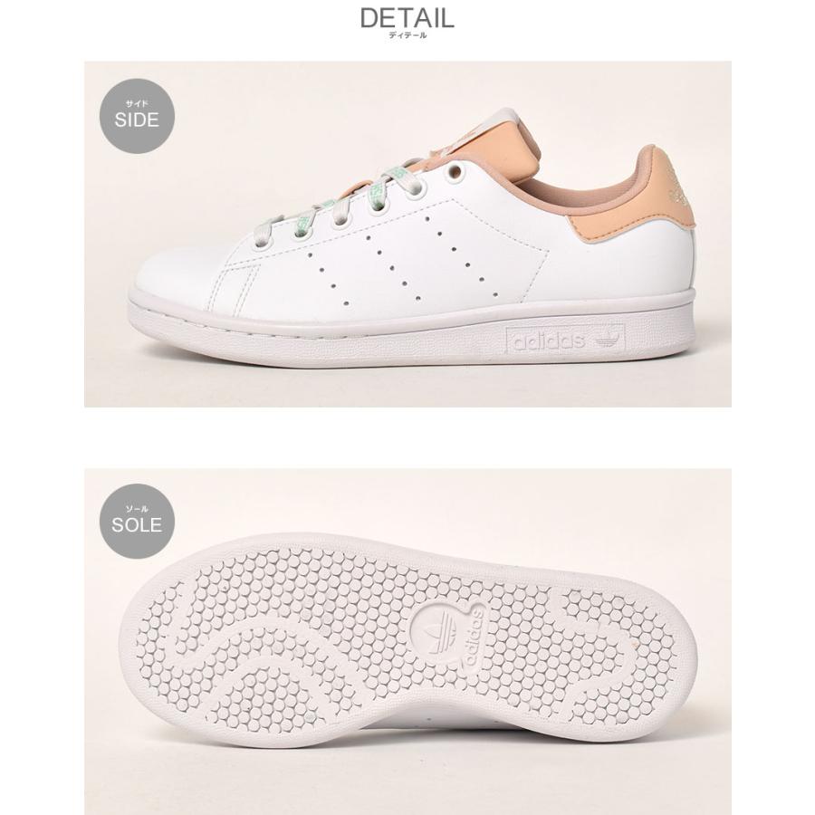 adidas（アディダス） オリジナルス スニーカー レディース ADIDAS