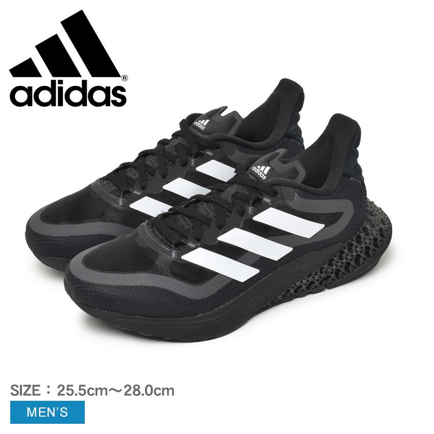 パルティール adidas（アディダス） ランニングシューズ メンズ 4DFWD パルス 2