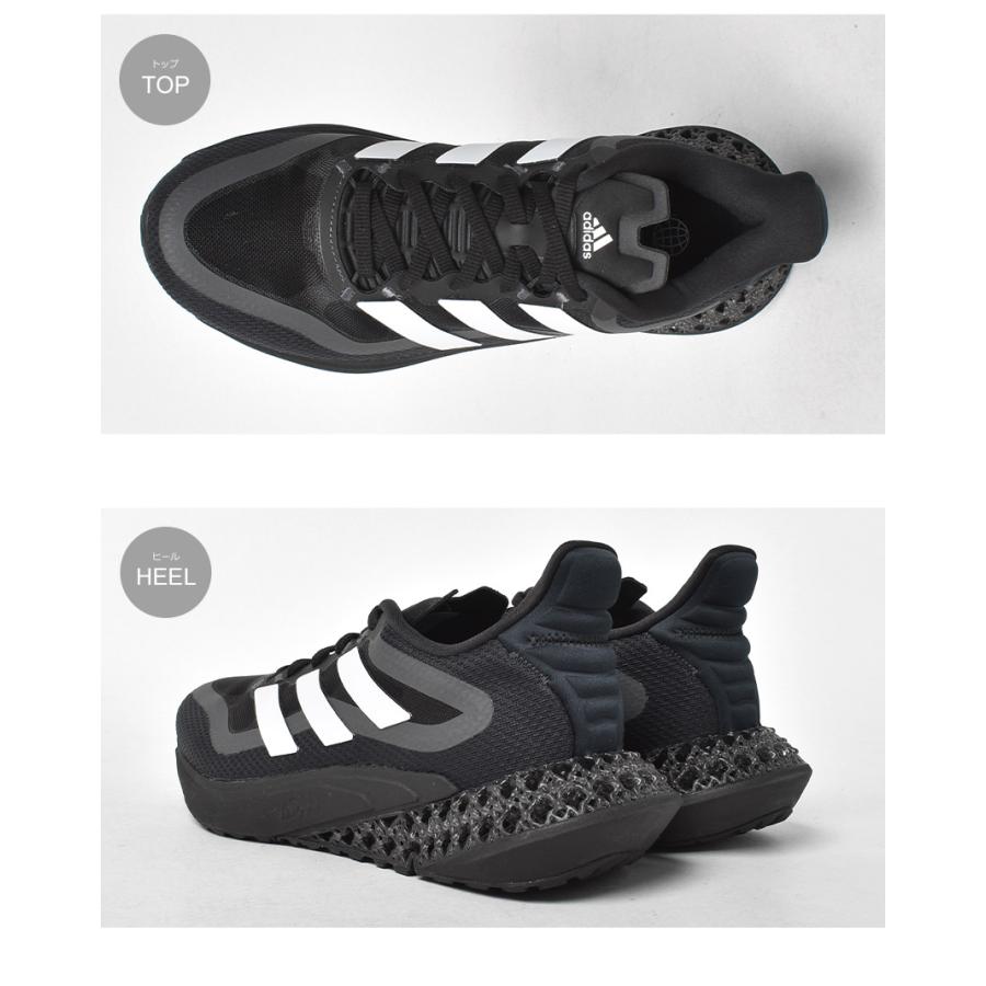 adidas（アディダス） ランニングシューズ メンズ 4DFWD パルス 2