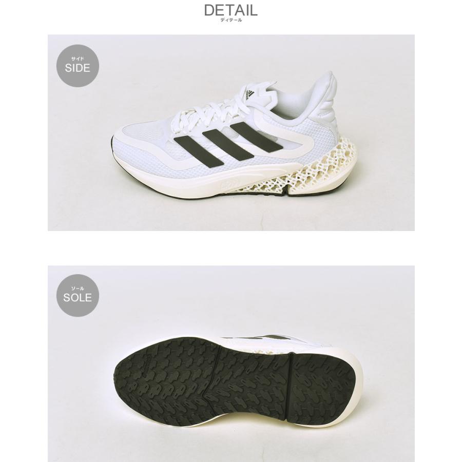 adidas（アディダス） ランニングシューズ レディース 4DFWD パルス 2