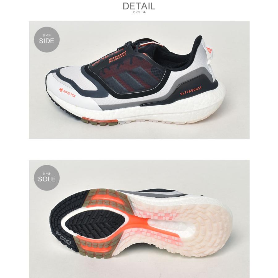 送料無料 アディダス ランニングシューズ メンズ ウルトラブースト 22 GORE-TEX ADIDAS GX8321 グレー シルバー 靴 スニーカー GORE ウルトラブースト TEX
