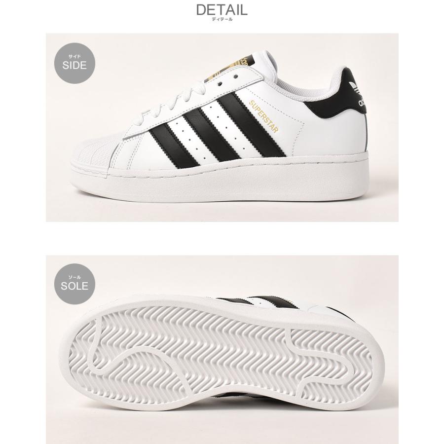 adidas（アディダス） オリジナルス スニーカー メンズ レディース 