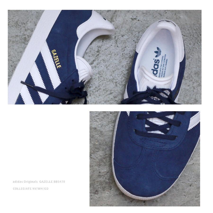 GAZELLE（adidas Originals） アディダス オリジナルス スニーカー