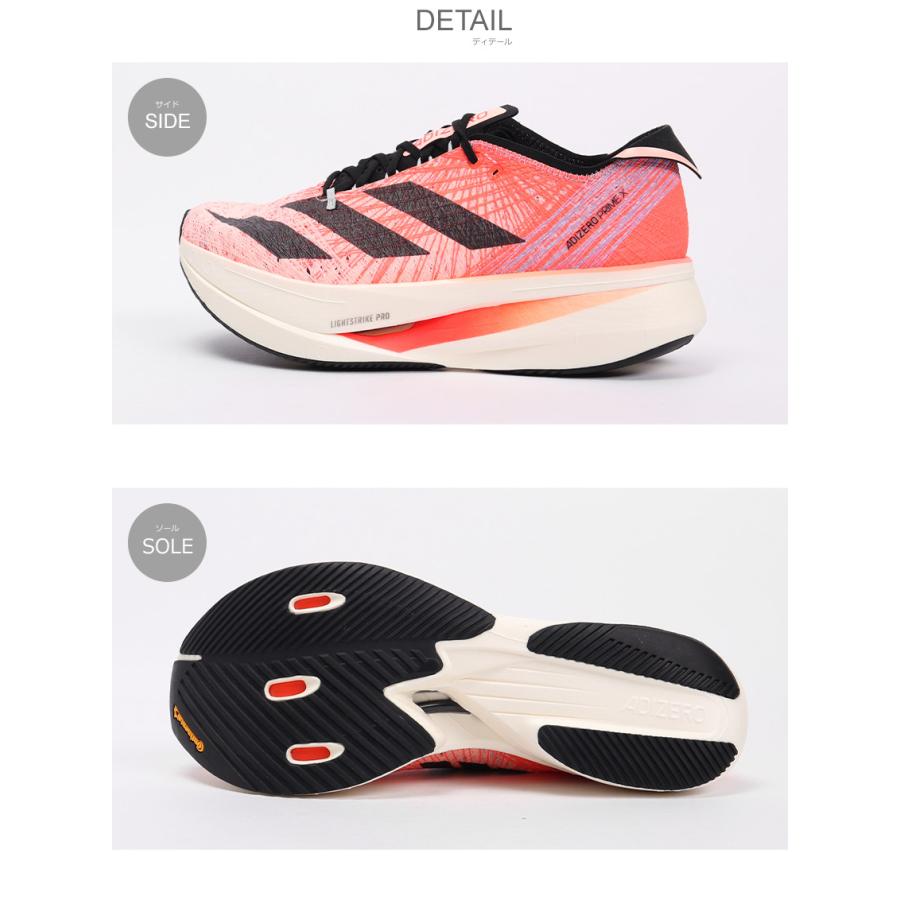 adidas（アディダス） ランニングシューズ メンズ アディゼロ プライム