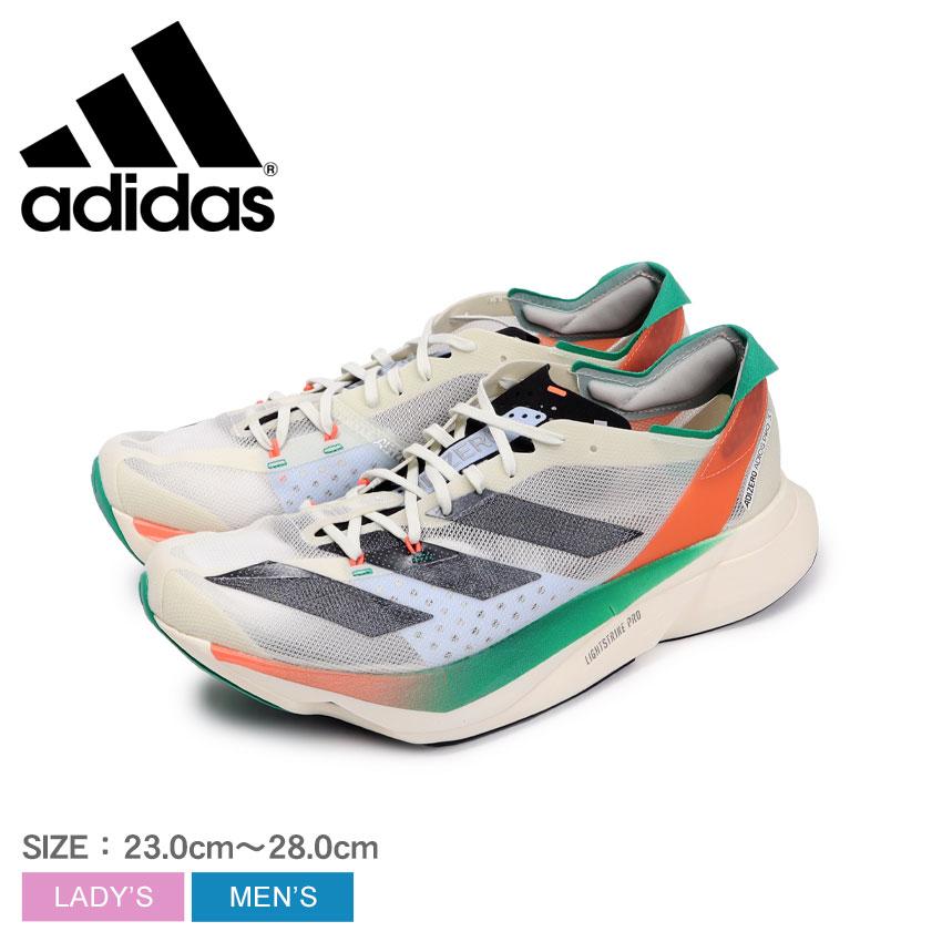 adidas（アディダス） ランニングシューズ メンズ レディース