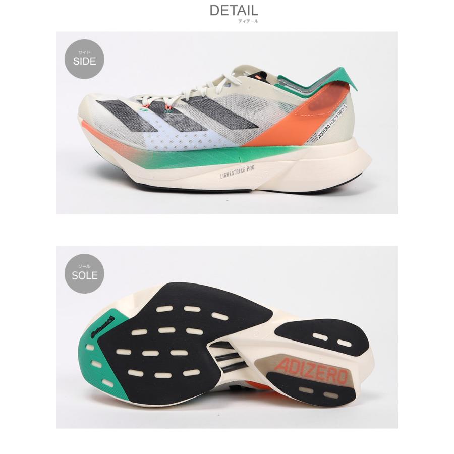 adidas（アディダス） ランニングシューズ メンズ レディース