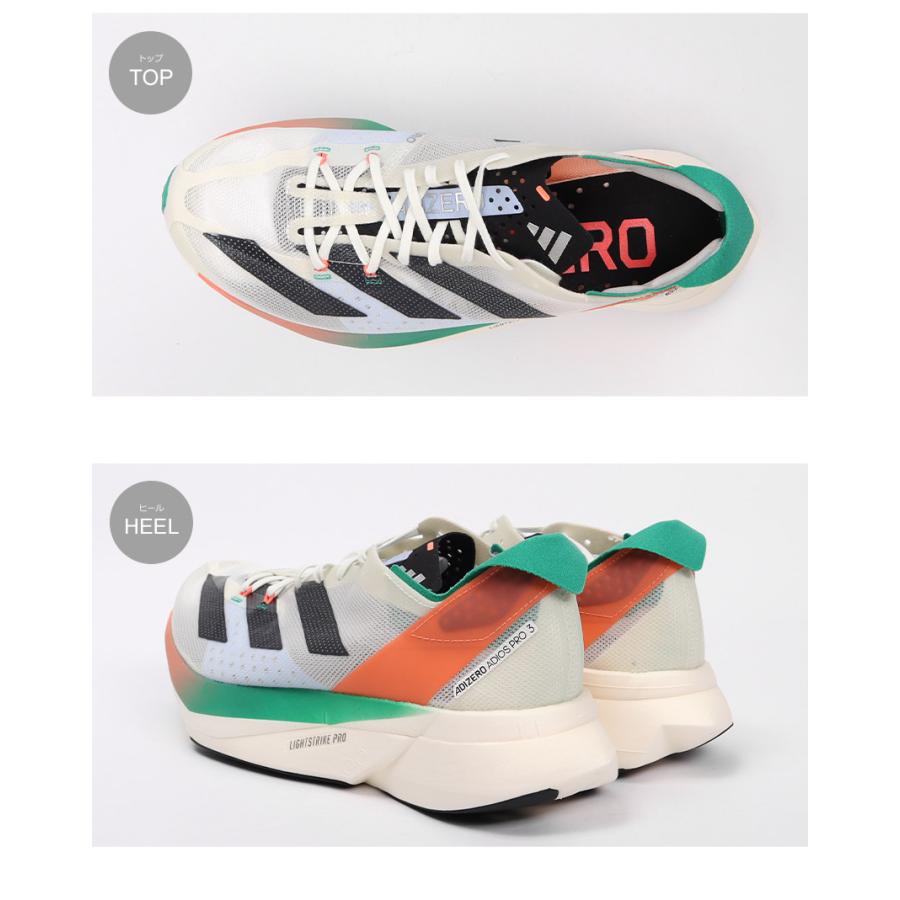 adidas（アディダス） ランニングシューズ メンズ レディース