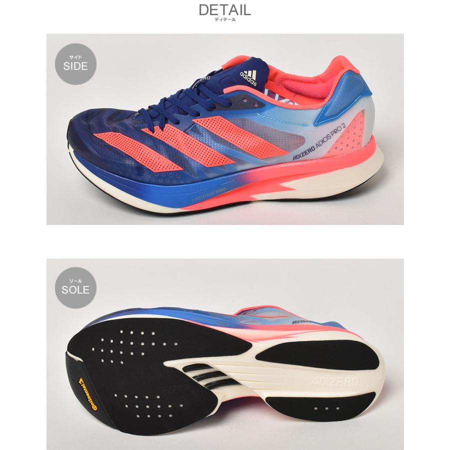 アディダス ランニングシューズ メンズ ADIDAS GX3117 ブルー 青 レッド 赤 マルチ 靴 スニーカー 長距離 マラソン ハーフマラソン 陸上 シューズ ブランド|z-mall|02