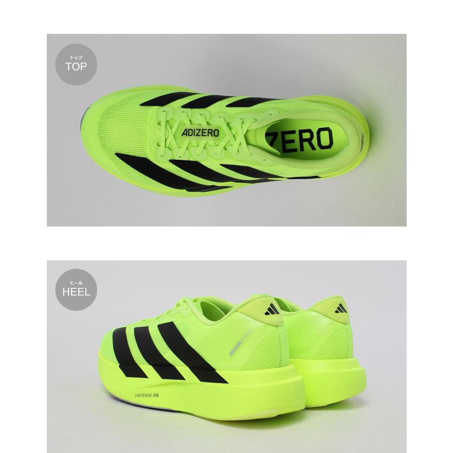 adidas（アディダス） ランニングシューズ メンズ ADIDAS JR3416