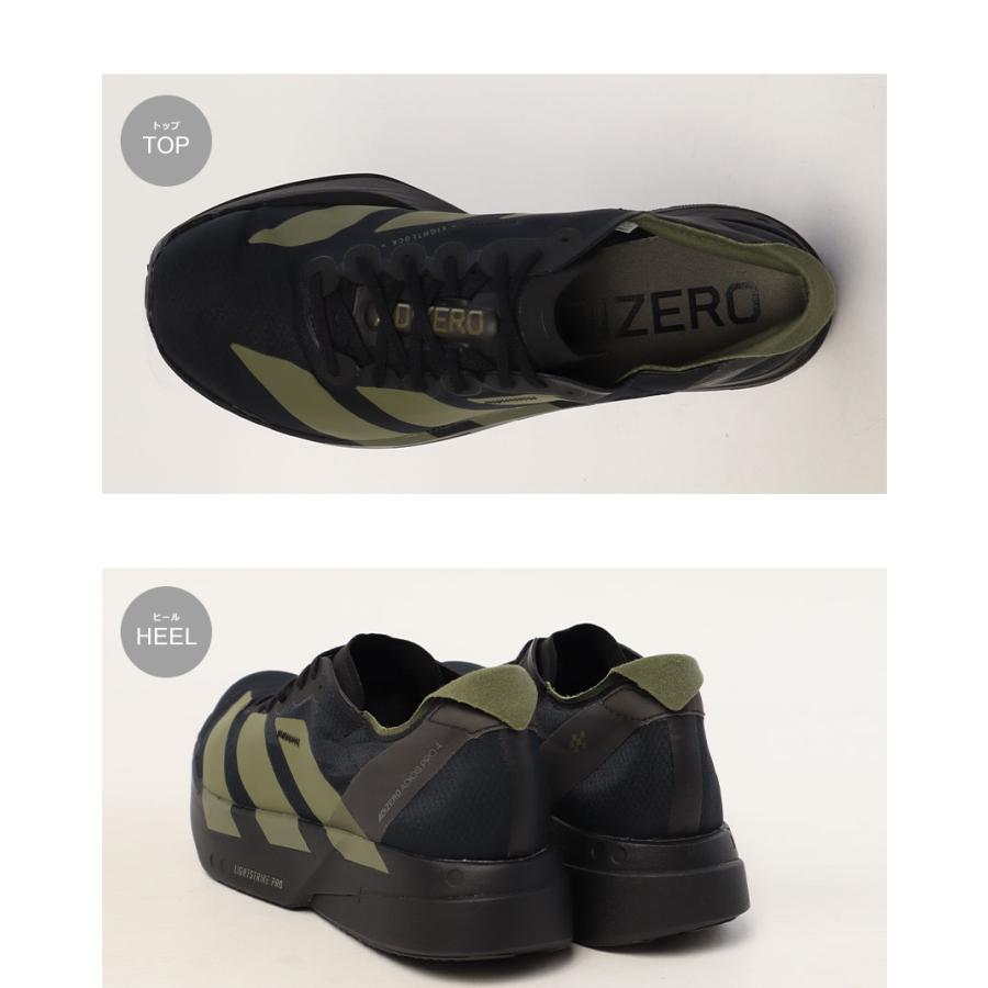 adidas（アディダス） ランニングシューズ メンズ ADIDAS JP6314