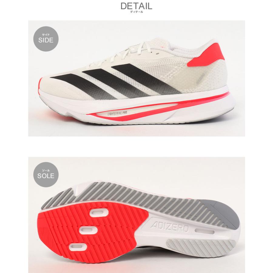 adidas（アディダス） ランニングシューズ メンズ ADIDAS JI2983