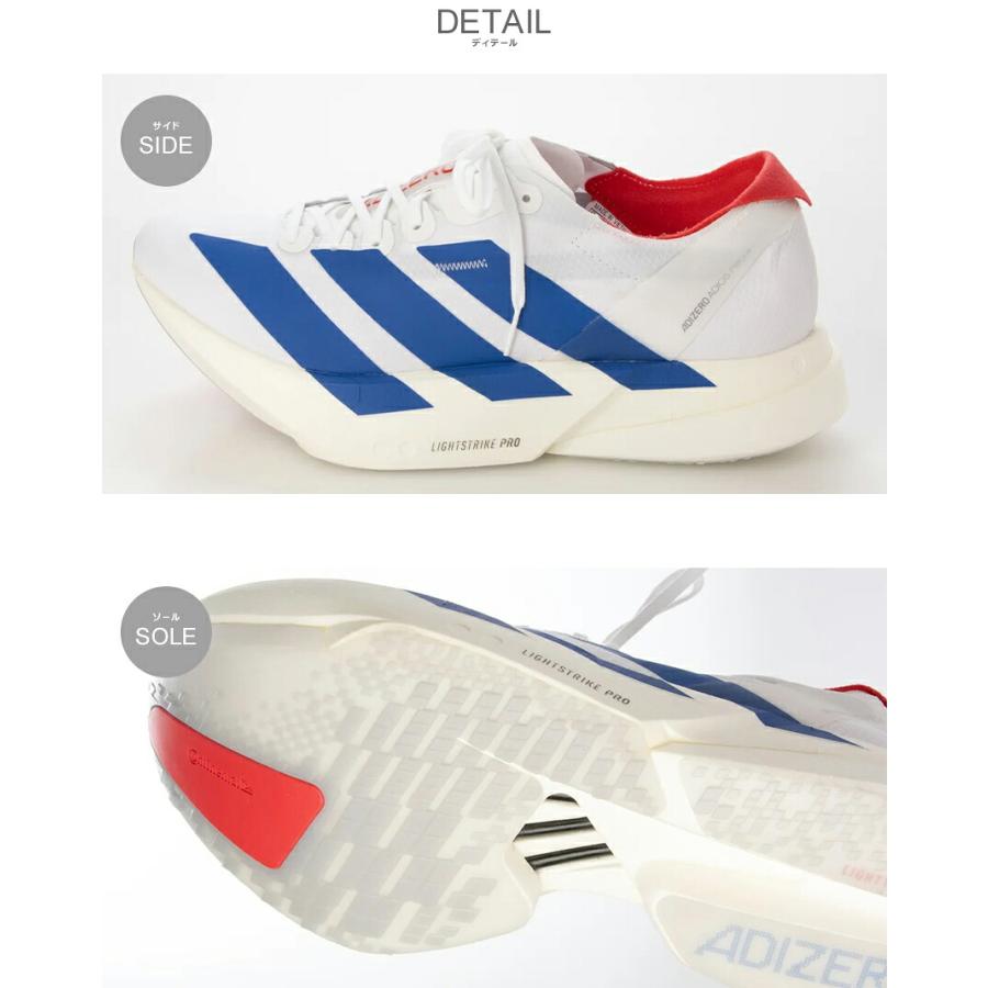 adidas（アディダス） トレーニングシューズ メンズ アディゼロ