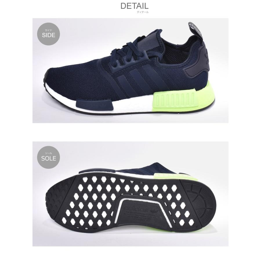 adidas Originals 送料無料 originals アディダス オリジナルス