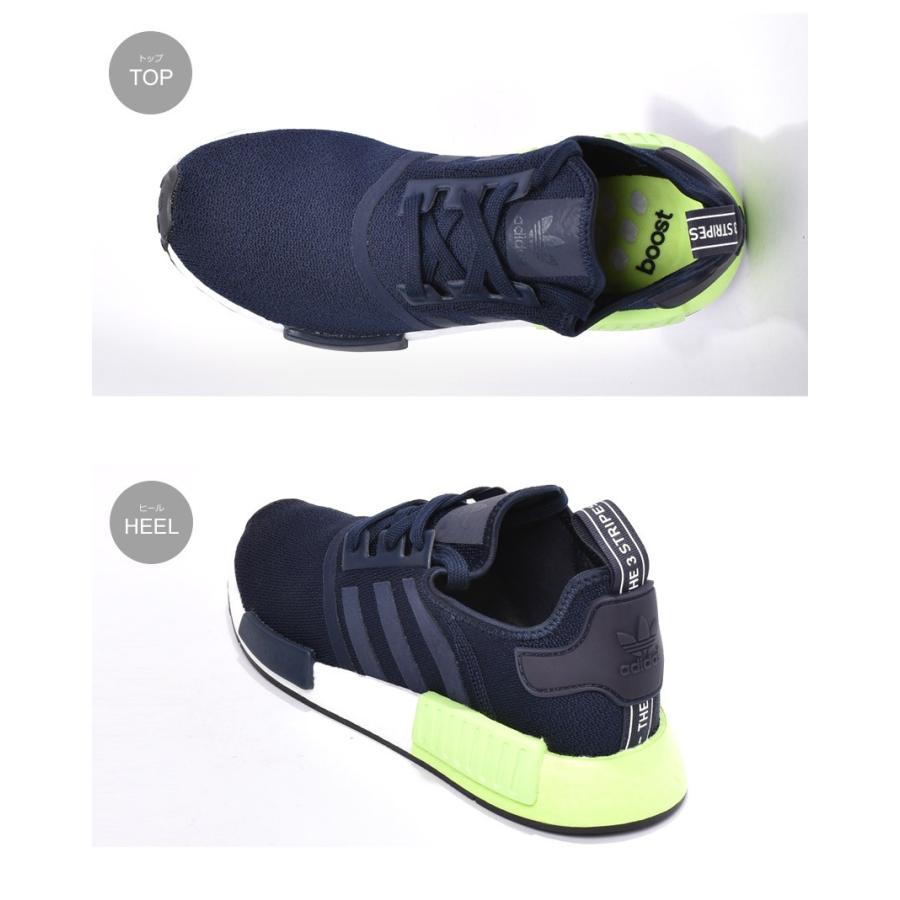 adidas NMD_R1 スニーカー Amazon | adidas Originals NMD_R1 White/White/Black 8 D (M