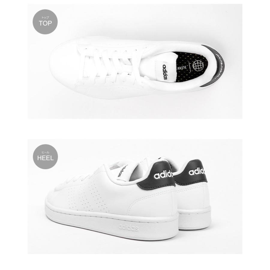 adidas（アディダス） スニーカー メンズ レディース アドバンコート 