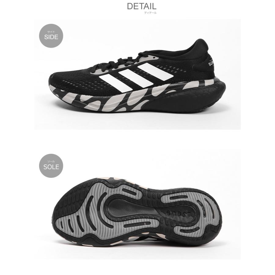 adidas 送料無料 アディダス ランニングシューズ レディース