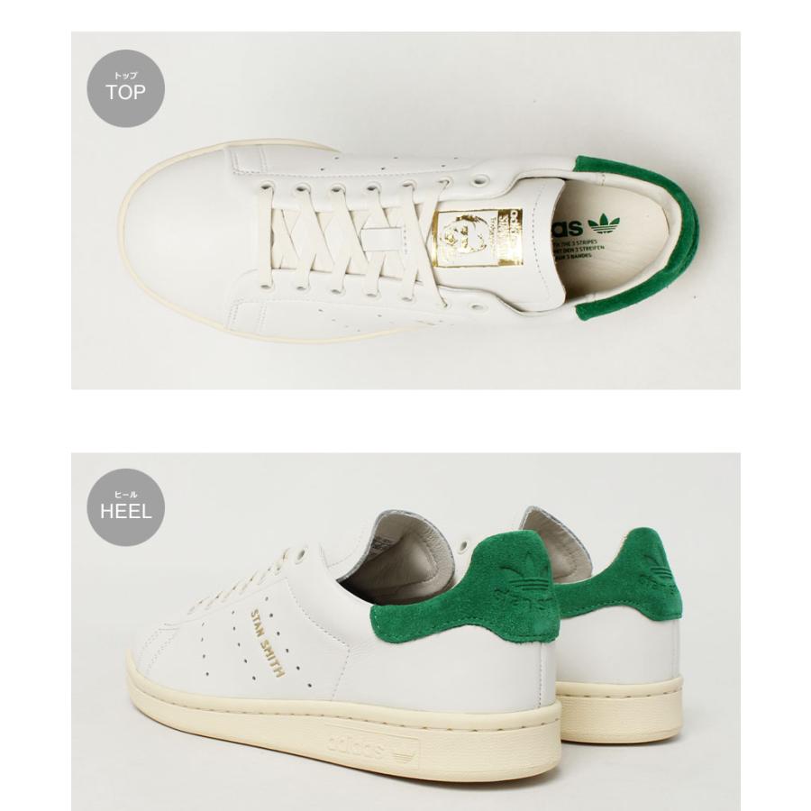 adidas（アディダス） オリジナルス スタンスミス LUX メンズ