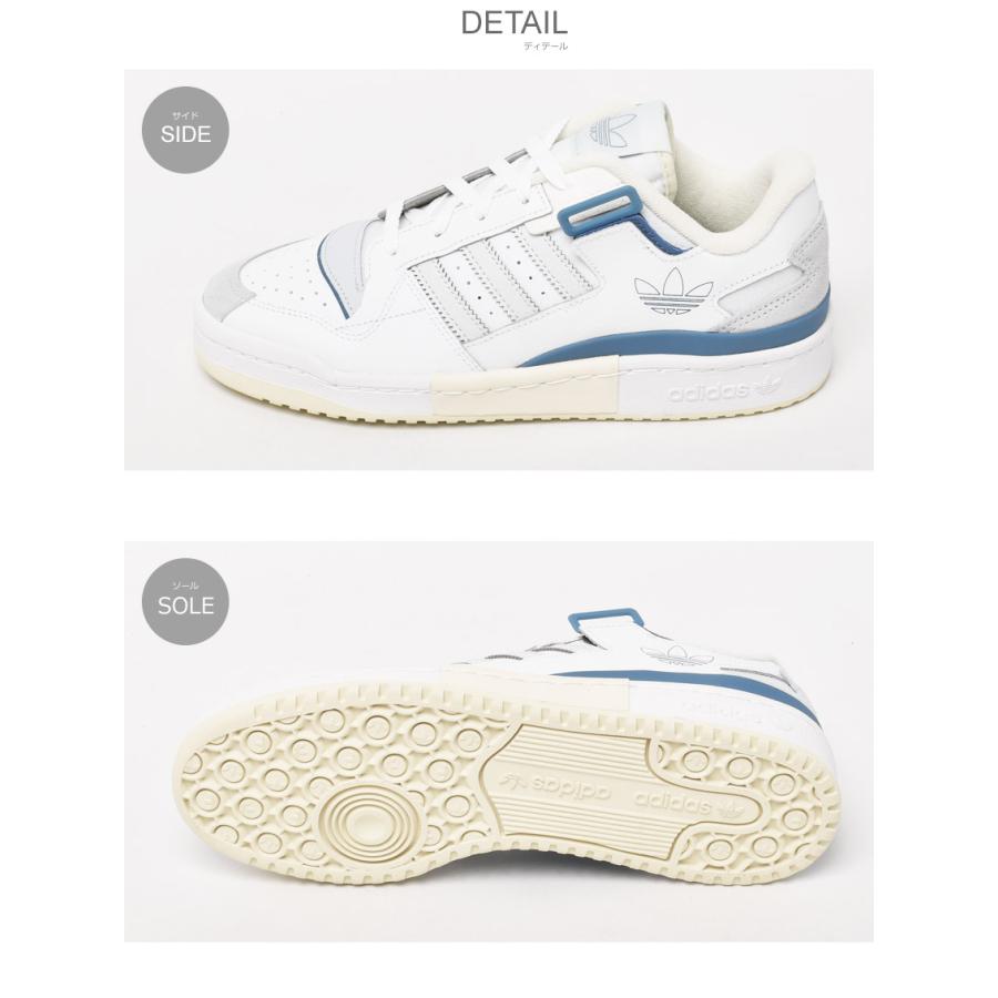 FORUM（adidas Originals） 送料無料 アディダス オリジナルス