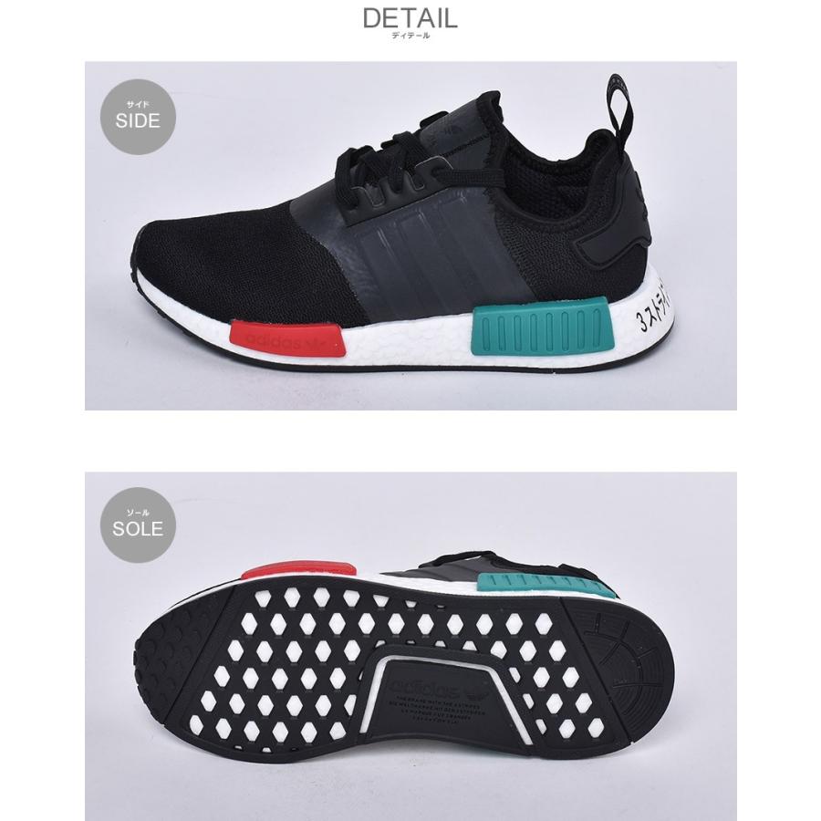 adidas Originals アディダス メンズ 男性用 スニーカー NMD R1 EF4260