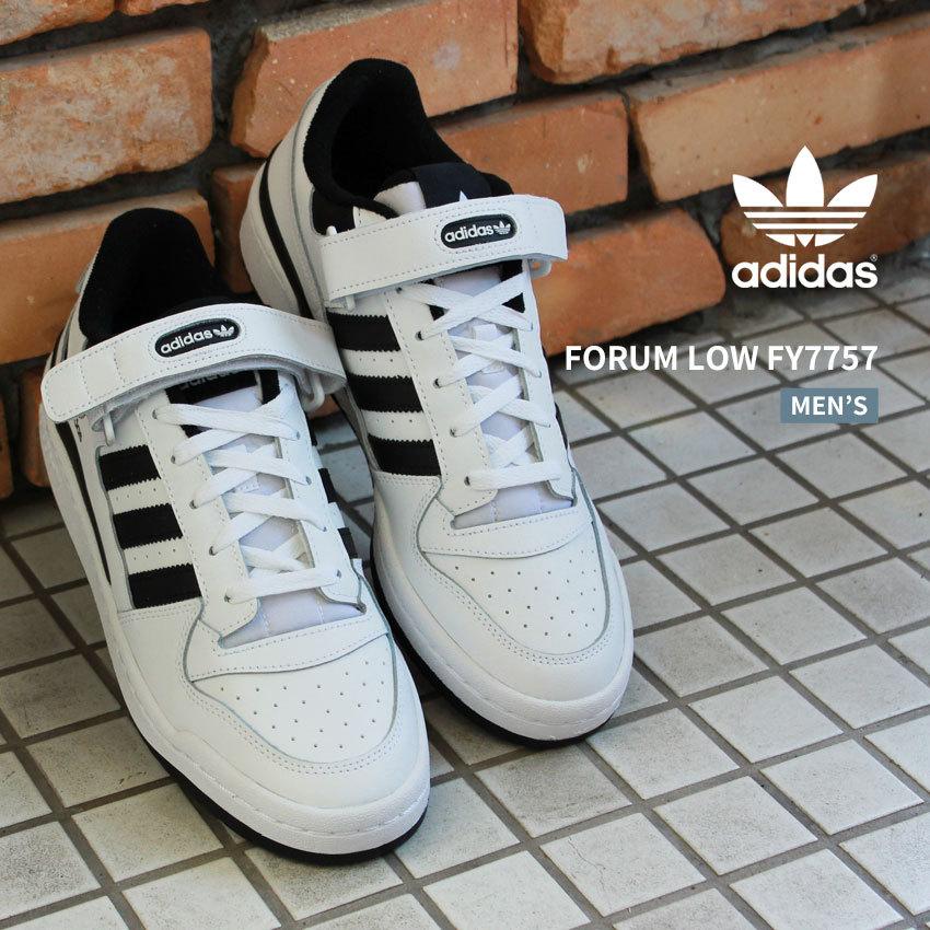 アディダス オリジナルス スニーカー メンズ 男性用 Adidas Originals Forum Low 靴 定番 冬 市販