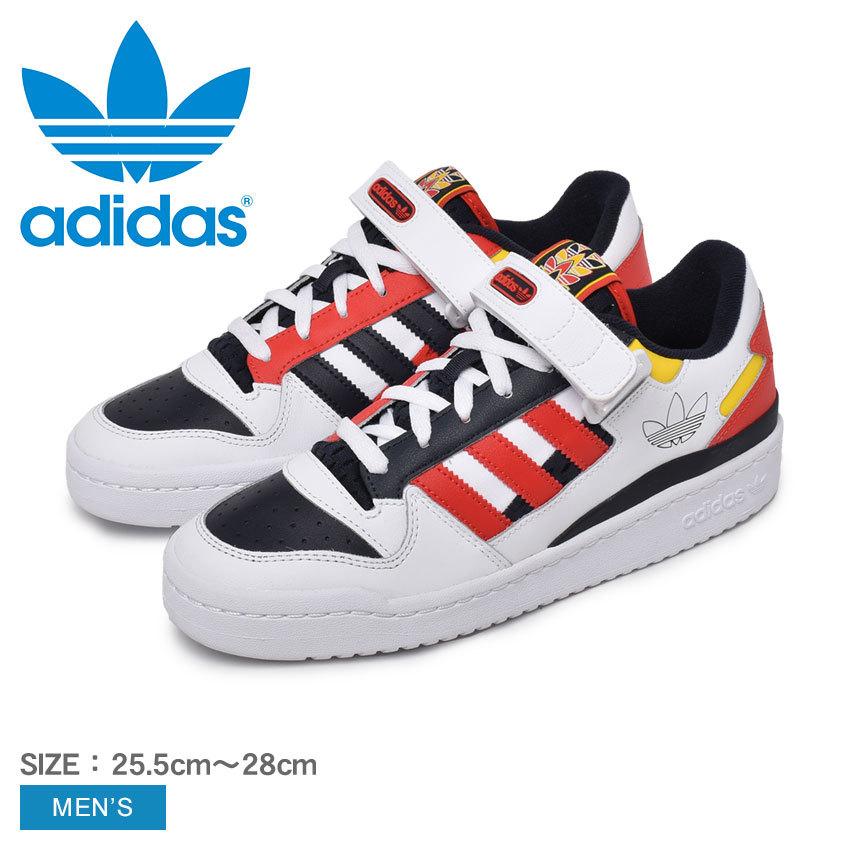 アディダス オリジナルス スニーカー メンズ 男性用 ADIDAS ORIGINALS FORUM LOW ローカット 靴 定番 赤 黄 冬 :10028625:Z-MALL ヤフーショッピング店 - 通販 - Yahoo!ショッピング アディダス オリジナルス スニーカー メンズ 男性用 ADIDAS ORIGINALS FORUM LOW ローカット 靴 定番 赤 黄 冬 :10028625:Z-MALL ヤフーショッピング店 - 通販 - Yahoo!ショッピング