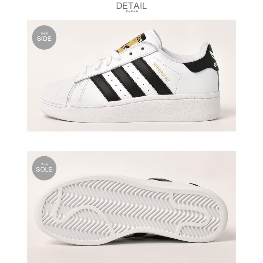 adidas SUPERSTAR キッズシューズ ブラック/ホワイト adidas アディダス オリジナルス スニーカー キッズ ジュニア