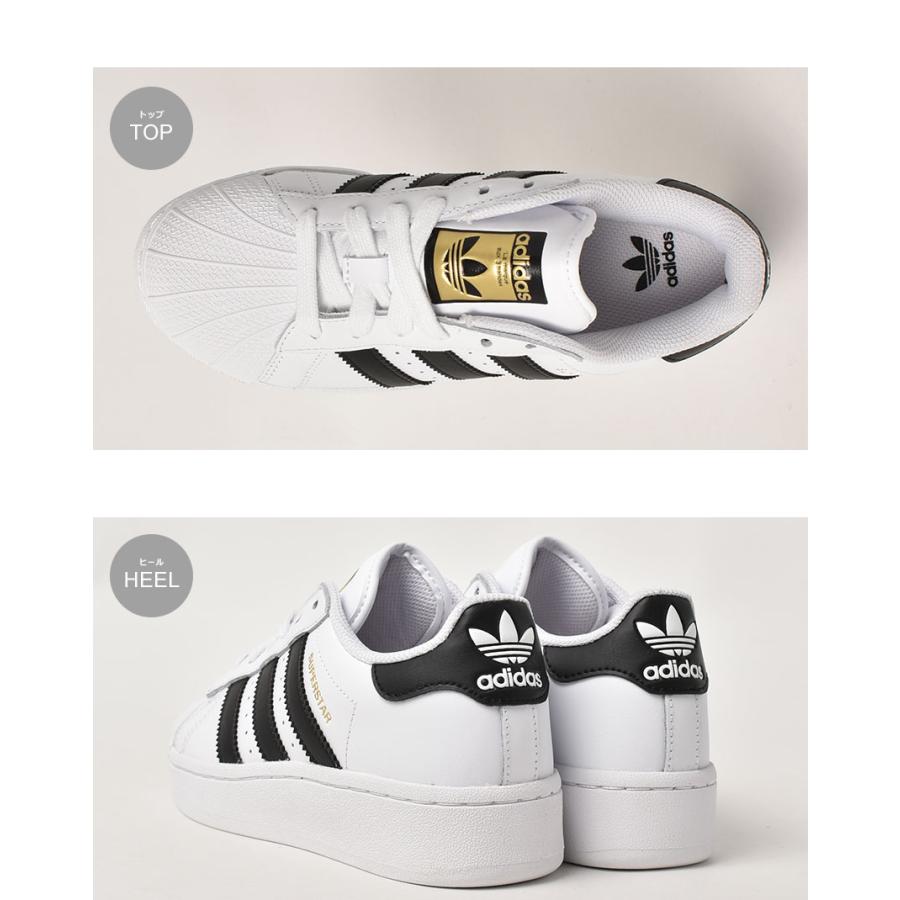 アディダス adidas 　オリジナルス キッズ　靴 スニーカー 白 ホワイト adidas Originals 送料無料 アディダス オリジナルス スニーカー