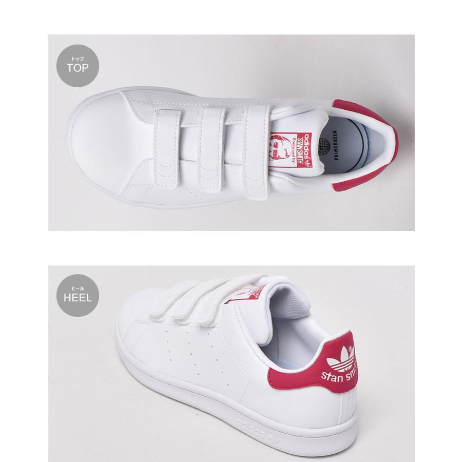 adidas Originals 送料無料 アディダス オリジナルス スニーカー