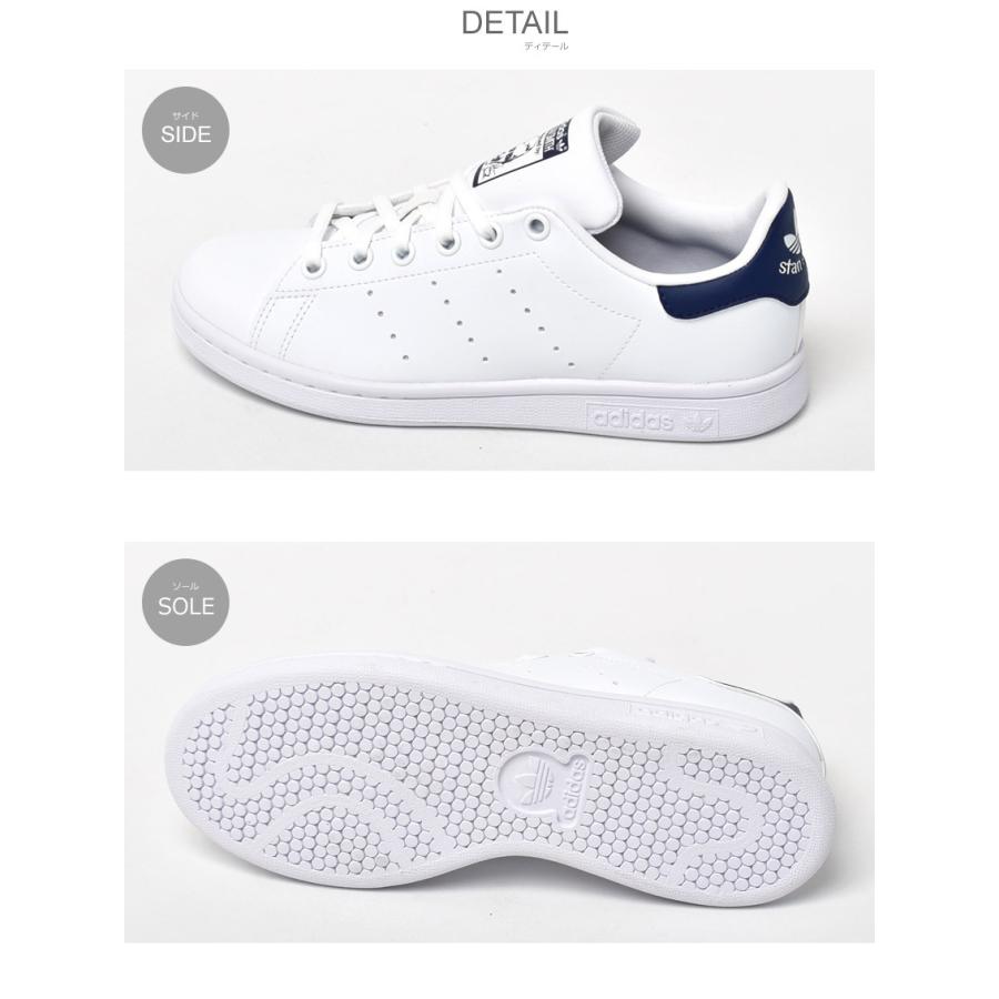 adidas Originals アディダス オリジナルス スタンスミスJ adidas Originals アディダス オリジナルス スタンスミスJ