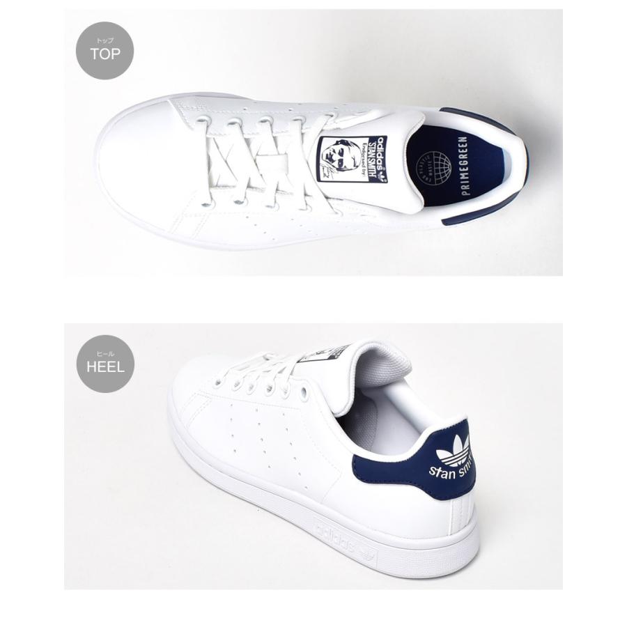 adidas Originals アディダス オリジナルス スタンスミスJ adidas Originals アディダス オリジナルス スタンスミスJ