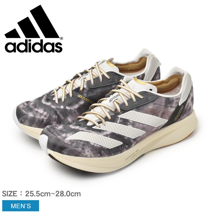 シューズ adidas adios pro 2 Buy adidas Unisex Adizero Adios Pro 2 (Medium, Numeric_12_Point_5