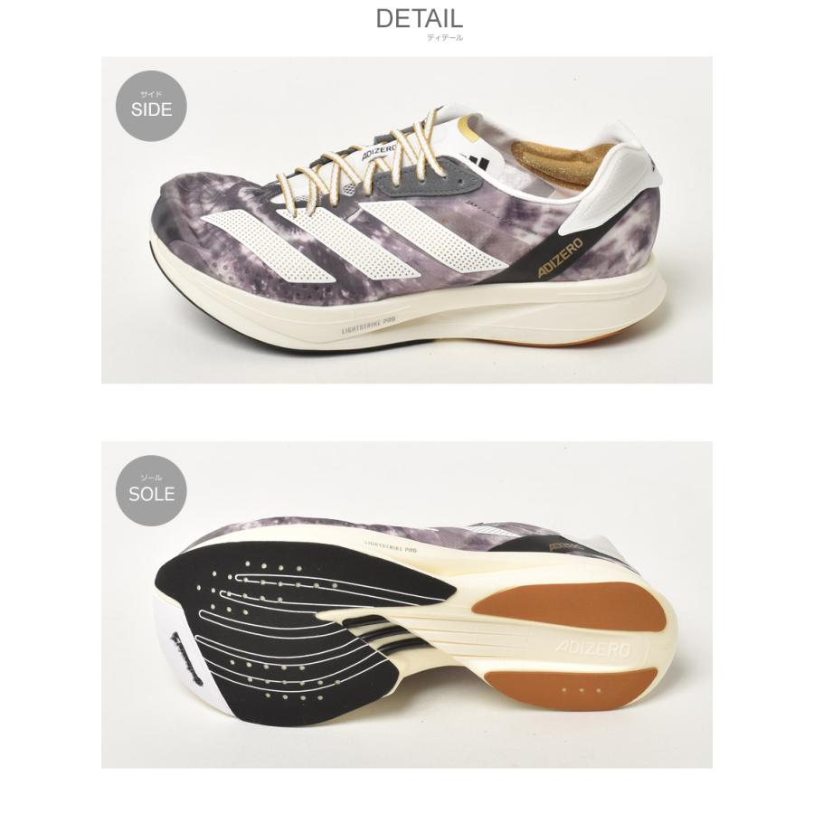 adidas adizero Adios Pro 2 シューズ24.5cm ADIZERO ADIOS PRO 送料無料 アディダス ランニングシューズ メンズ