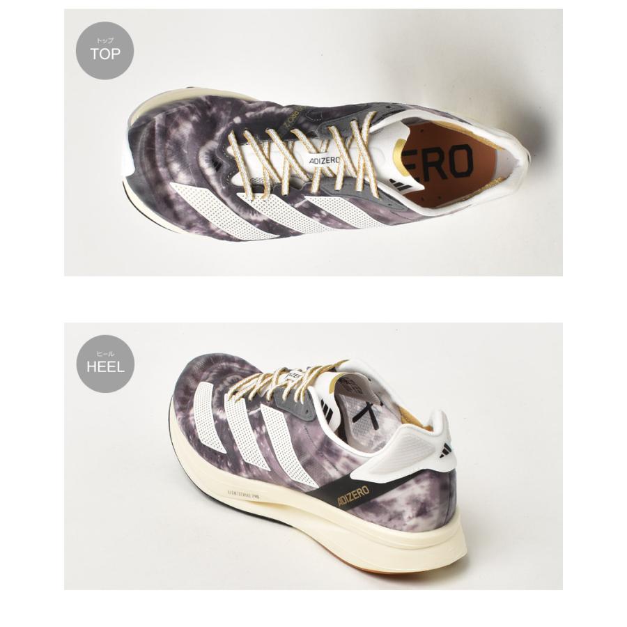 ADIZERO ADIOS PRO 送料無料 アディダス ランニングシューズ メンズ