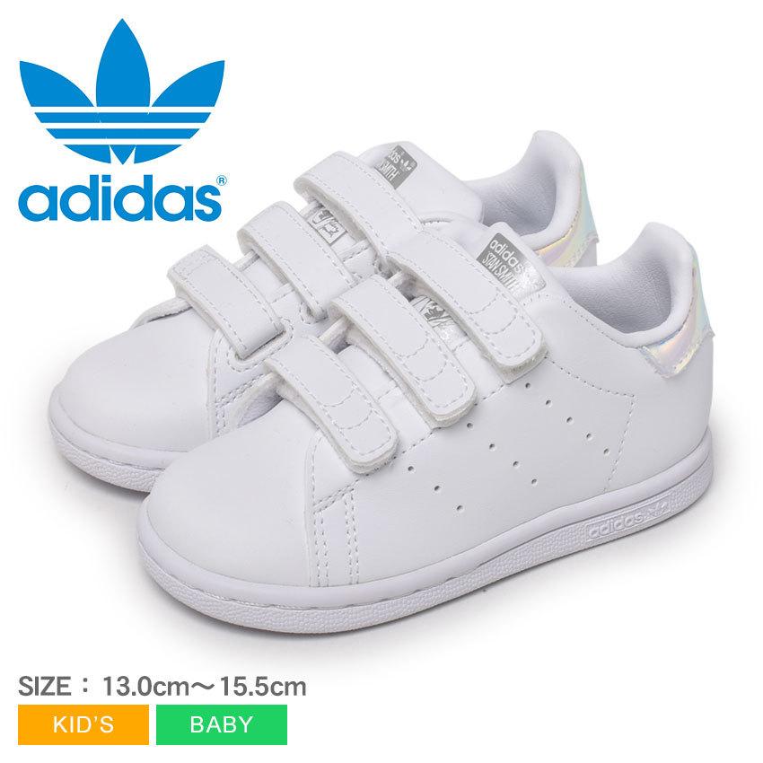 アディダス スタンスミス オリジナルス スニーカー キッズ ベビー 子供 Adidas Originals Stansmith Cf I ベルクロ キラキラ メタリック 靴 冬 Z Mall ヤフーショッピング店 通販 Yahoo ショッピング