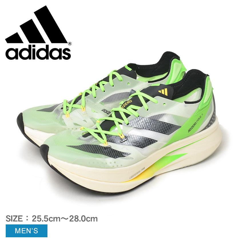 ADIZERO PRIME X アディダス ランニングシューズ メンズ アディゼロ