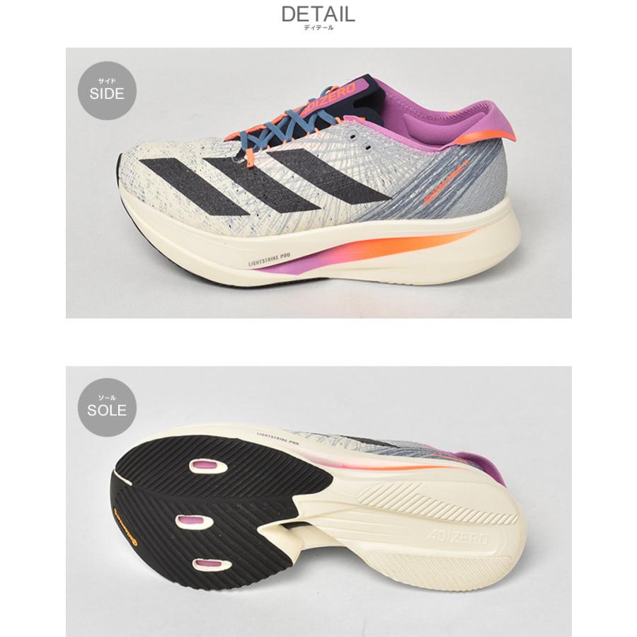 ADIZERO PRIME X アディダス ランニングシューズ メンズ アディゼロ