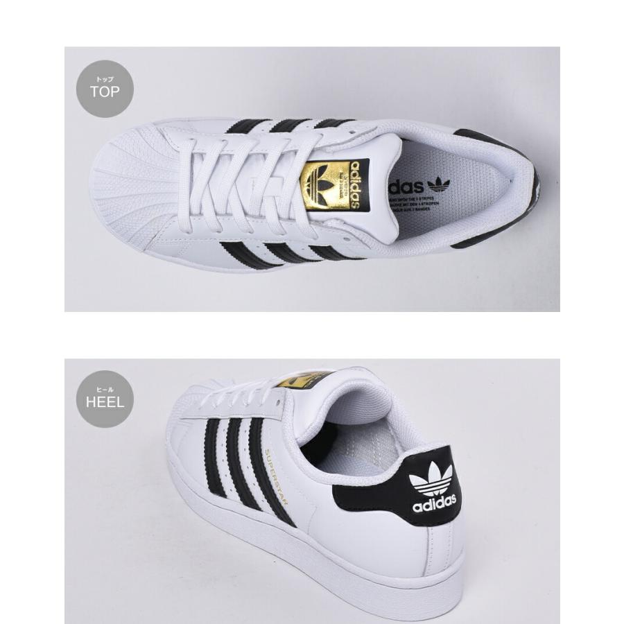 adidas Originals 送料無料 アディダス オリジナルス スニーカー adidas Originals 送料無料 アディダス オリジナルス スニーカー