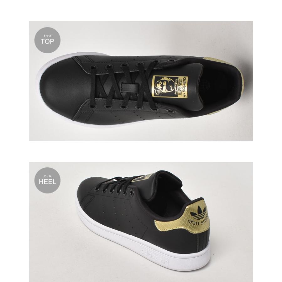 STAN SMITH アディダス オリジナルス スニーカー レディース