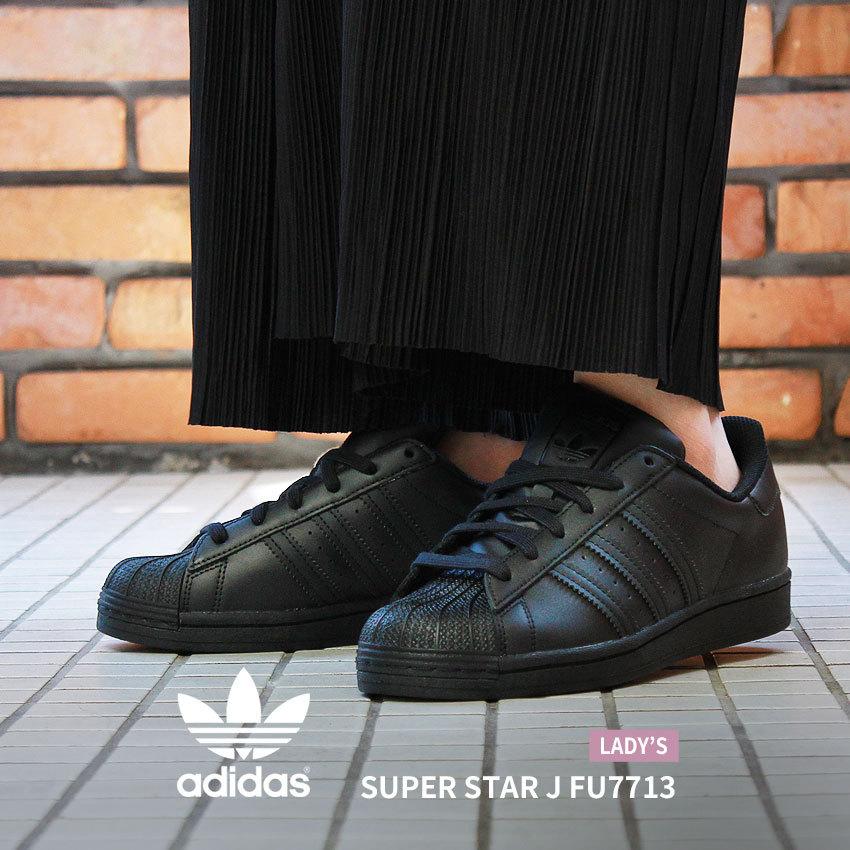 adidas Originals 送料無料 アディダス オリジナルス スニーカー adidas Originals 送料無料 アディダス オリジナルス スニーカー