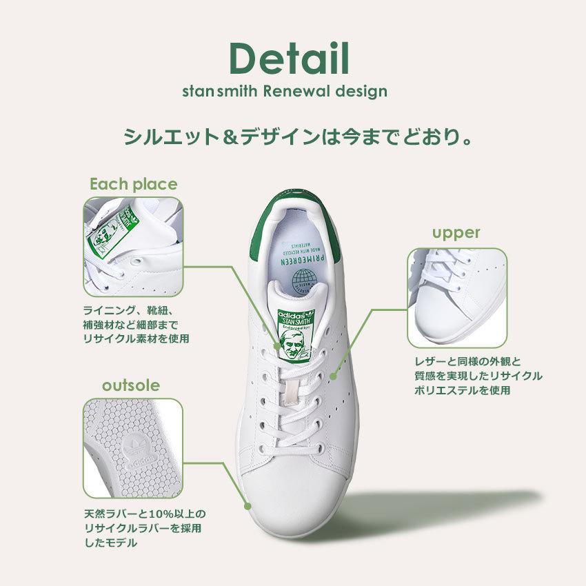 adidas Originals アディダス オリジナルス スニーカー レディース
