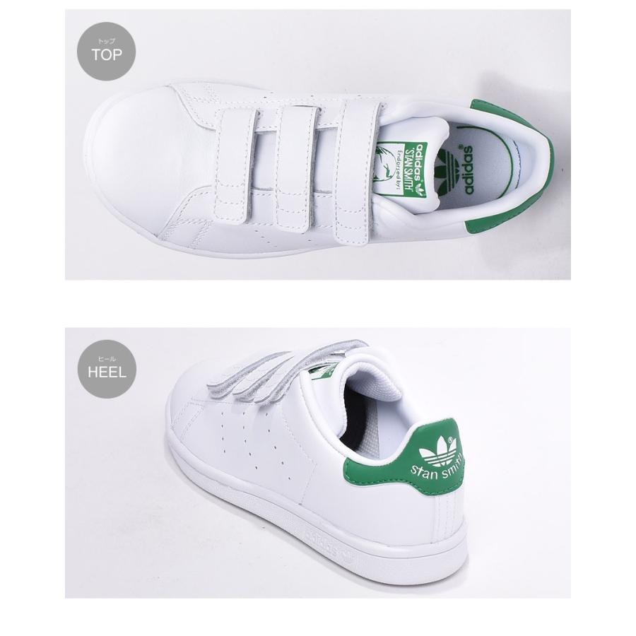 adidas Originals アディダス オリジナルス ADIDAS ORIGINALS