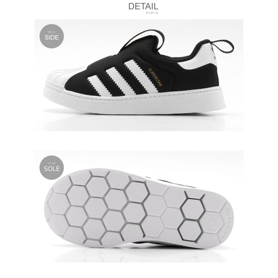 アディダスオリジナルス　ベロア adidas Originals アディダス オリジナルス スニーカー スーパー