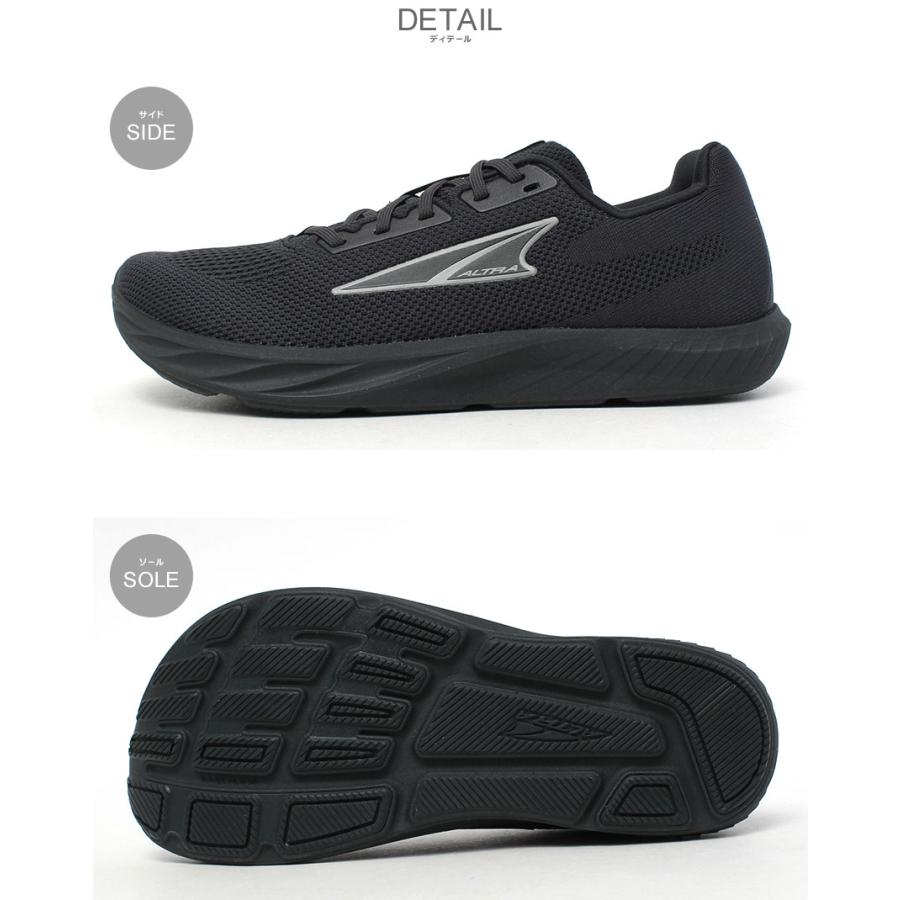 Altra ランニングシューズ ALOA82CR551 US 8.5 アルトラ ランニングシューズ メンズ ALTRA AL0A85NE001 AL0A85NE010