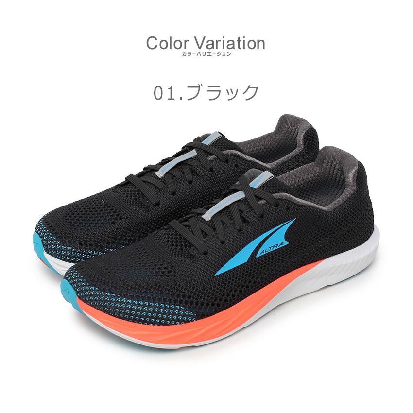 Altra ランニングシューズ ALOA82CR551 US 8.5 アルトラ ランニングシューズ メンズ ALTRA AL0A85NG000 AL0A85NG100