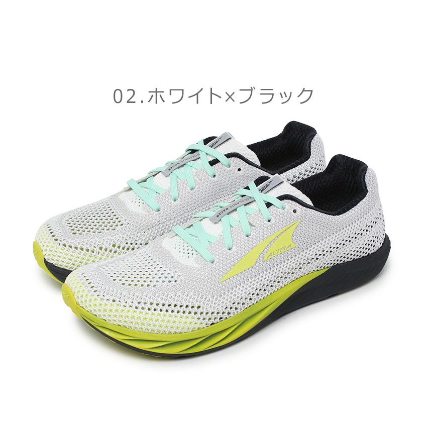 アルトラ ランニングシューズ メンズ ALTRA AL0A85NG000 AL0A85NG100