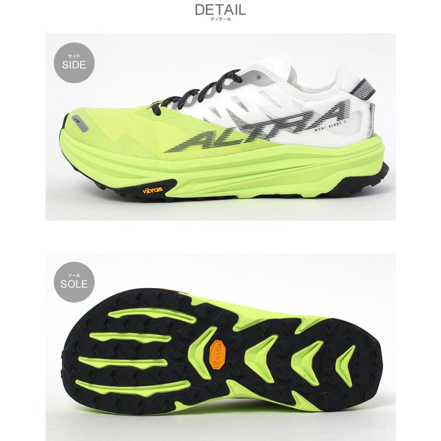 アルトラ トレイルランニングシューズ メンズ ALTRA AL0A82CA102 AL0A82CA161 イエロー 黄 オレンジ 靴 シューズ 軽量 幅広 ゆったり 軽い ローカット 爆買|slz|の画像