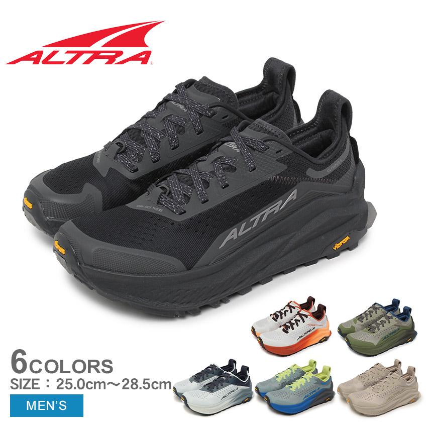 アルトラ トレイルランニングシューズ メンズ ALTRA AL0A85NJ001